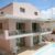 Fly & Go Blue Sky Apartments Kreta